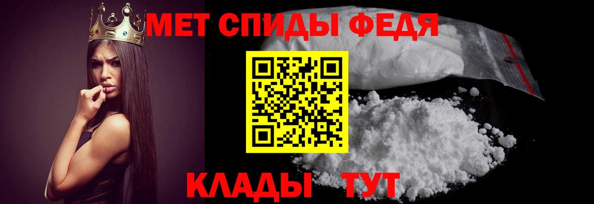 АМФЕТАМИН  Вход с VPN  Карабулак  АМФЕТАМИН 98% 