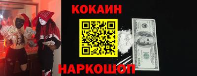 первитин Бузулук