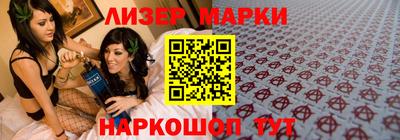первитин Бузулук