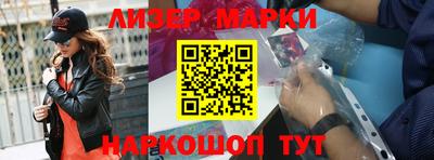 прущие грибы Бугуруслан
