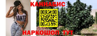 прущие грибы Бугуруслан