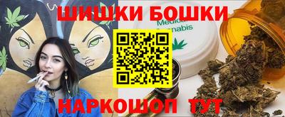 первитин Бузулук