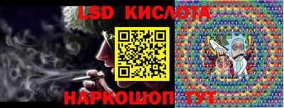 первитин Бузулук