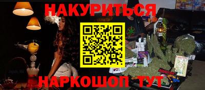 первитин Бузулук