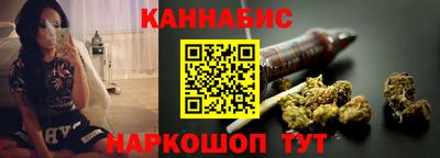 прущие грибы Бугуруслан