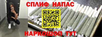 прущие грибы Бугуруслан