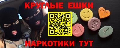 первитин Бузулук