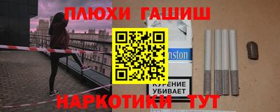первитин Бузулук