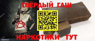 прущие грибы Бугуруслан