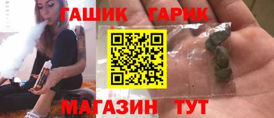 первитин Бузулук